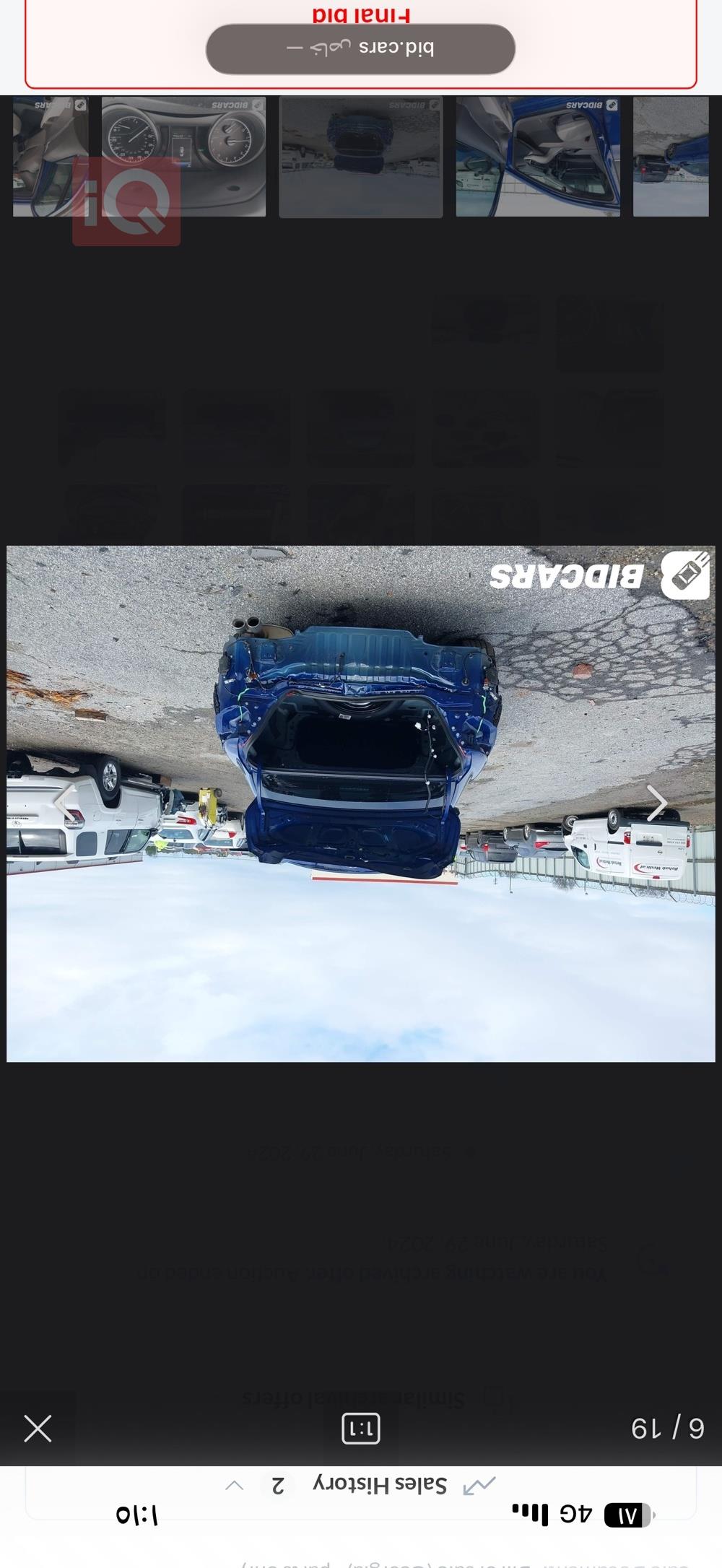 تۆیۆتا کامری